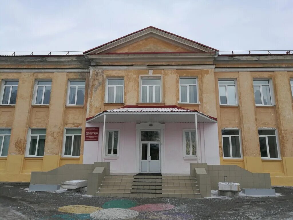 Школа 281 ул радужная. Школа 281 радужная 7. Школа 101 нижний новгород фото. Школа 77 нижний тагил. Школа 281 коминтерна 16.