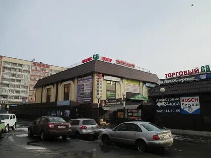 Магазин сантехник колпино