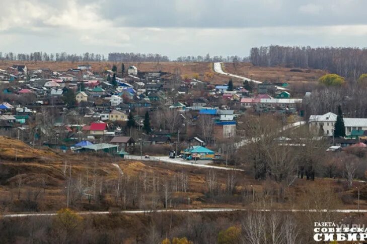 Искитим поселок. Посёлок Листвянский Новосибирская область. Посёлок Листвянский Искитимский район. Поселок Листвянский Искитимского района Новосибирской области. Листвянка Искитимский район.