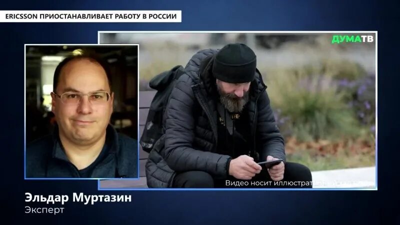 Инстаграм признают экстремистским. Мета или фейсбук признана экстремистской?. Инстаграм экстремистская организация. Нежелательные организации: фбк (организация признана экстремистской. Инстаграмм экстремистская организация.