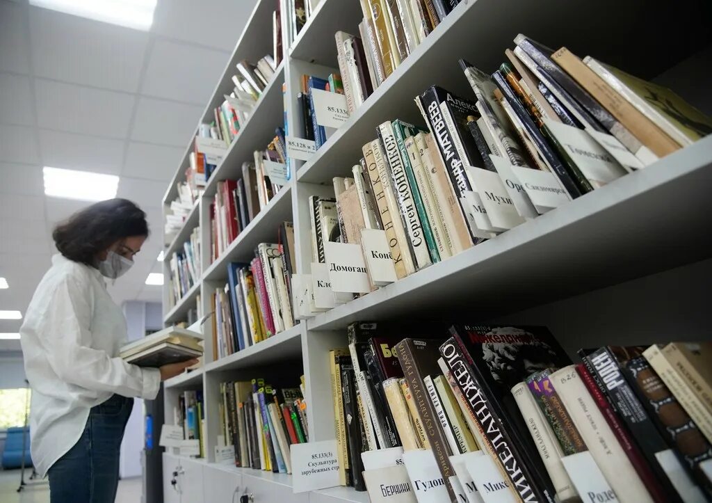 Центральная библиотека. Сервис библиотеки москвы. Бронирование книг. Сервисы библиотеки. Районные библиотеки москвы.