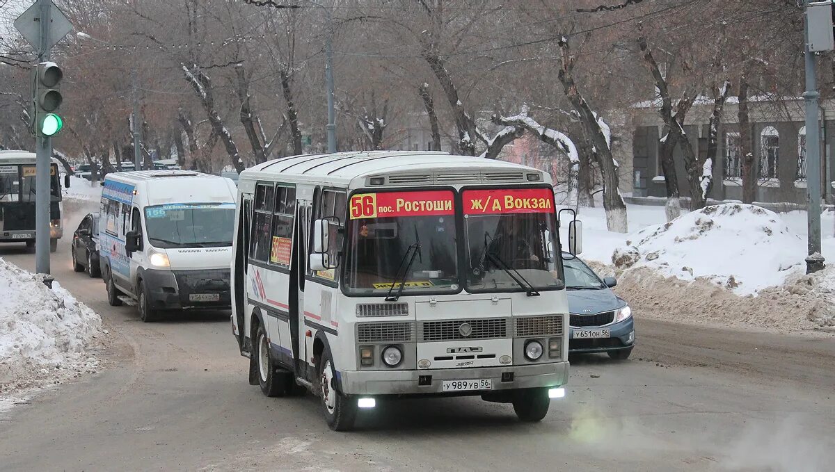 Маршрут 56 новокузнецк. ПАЗ 56. Пазик 56 маршрут. Пазик 56 маршрут Оренбург Ростоши. 56 Маршрут Оренбург.