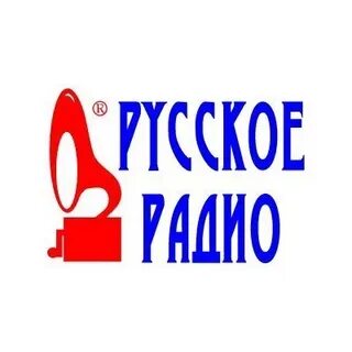 Радио 105.7