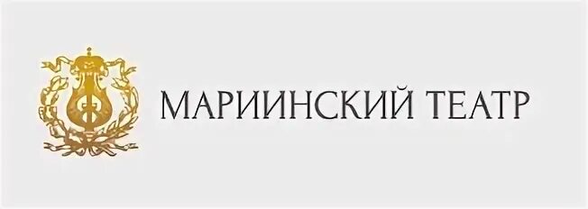 Мариинский театр эмблема. Приморская сцена Мариинского театра логотип. Мариинский театр logo. Мариинский театр лого СПБ.