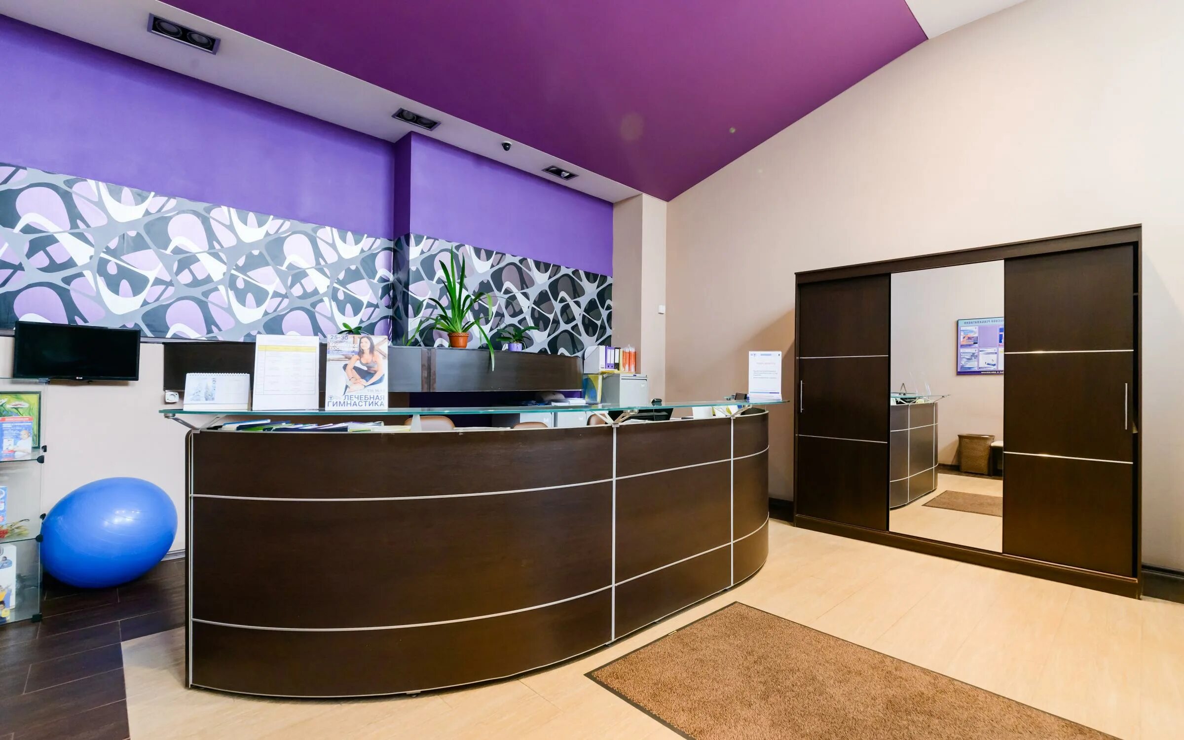 Институт физ арсенальная 4а. Институт профессионального образования москва. Институт физ воронеж. Институт профессиональных технологий и сервиса физ в воронеже отзывы. Арсенальная ул.