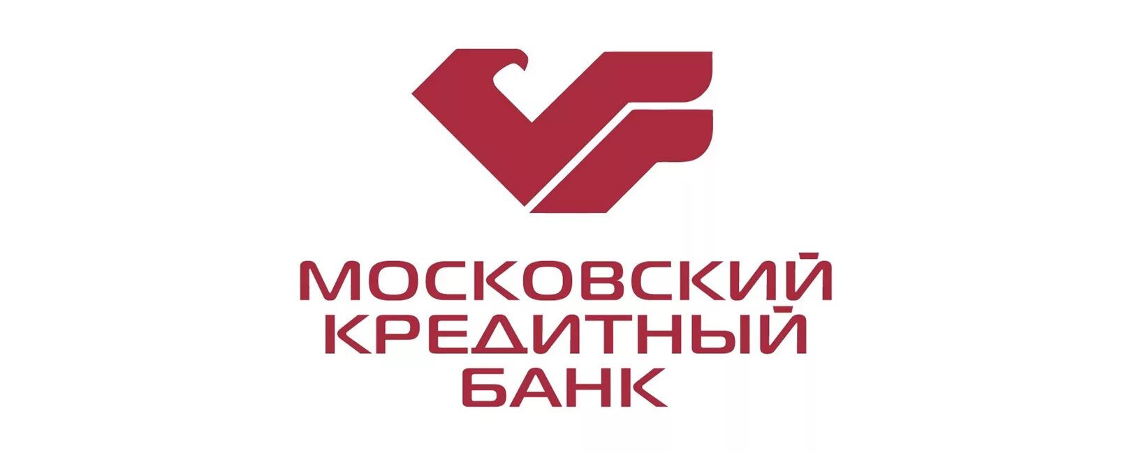 Мкб московский кредитный. ПАО Московский кредитный банк. Московский кредитный банк логотип. Московский кредитный банк печать. Кредитный банк Москвы.