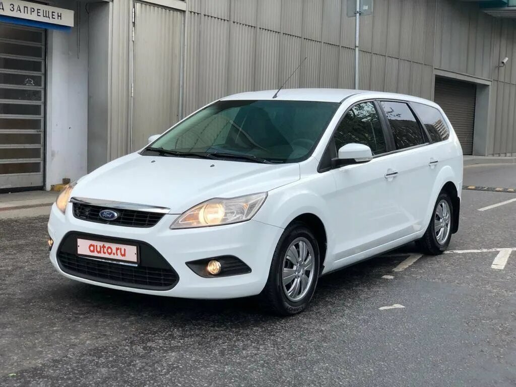 Форд универсал 2006. Форд фокус 2 Рестайлинг универсал белый. Ford Focus 2 белый универсал. Ford Focus 2 2009 универсал. Форд фокус 2 Рестайлинг универсал.