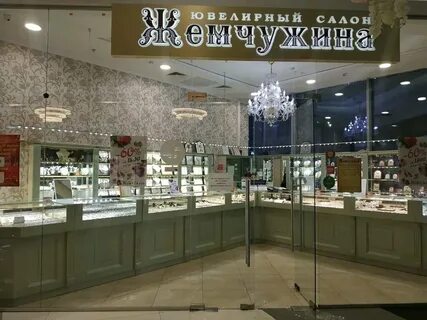 Курск магазин золото жемчужина