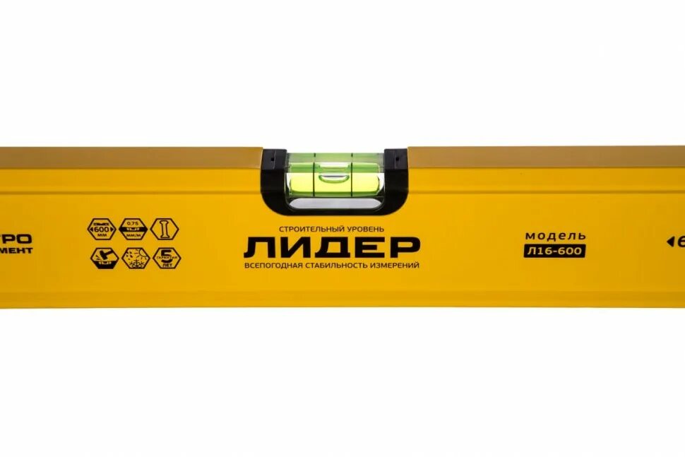 Уровень 600. Уровень строительный 600 мм. Уровень 600 мм. Уровень магнитный 600 мм бош. Уровень 600.