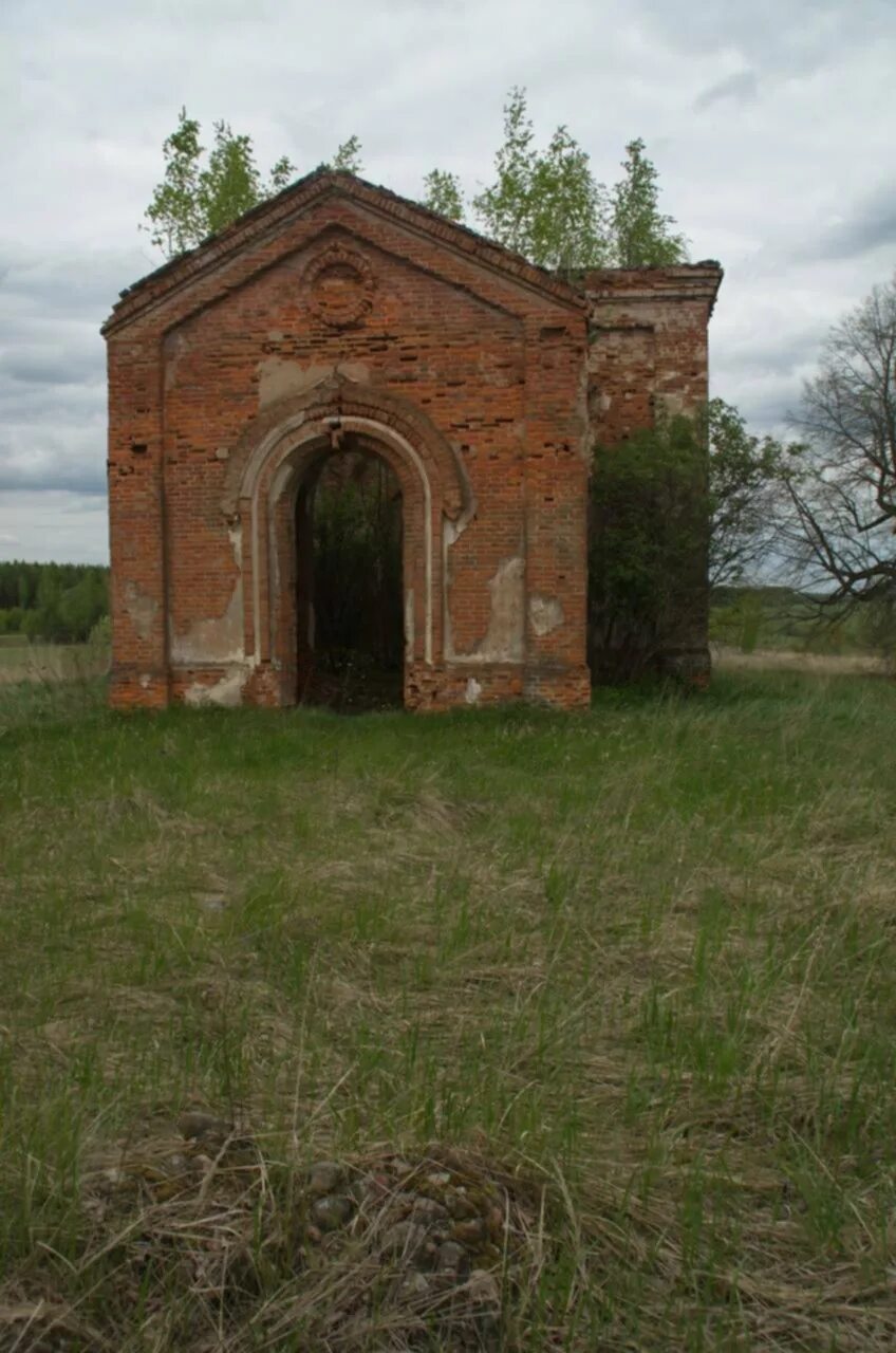 Деревня теренино смоленская область. Смоленск природа. Одоевское городище соборная гора. Деревня суздалевка хиславичский. Деревня теренино смоленская область.