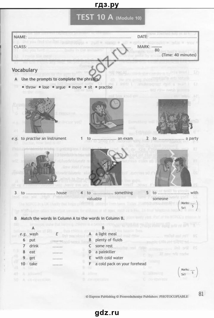 Test module 6 7 класс. Тест буклет по английскому языку 6 класс ваулина модуль 5 а. английский язык тест буклет 4 класс spotlight 5 модуль. ответы на тест буклет 7 класс 5b. контрольная спотлайт 3 класс модуль 6.