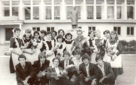 Школы 1983 года