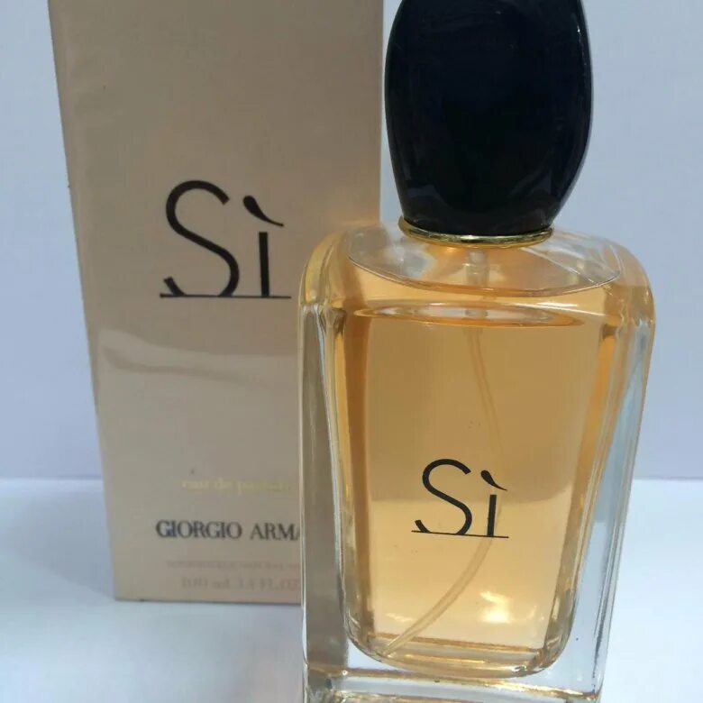 Armani si цены