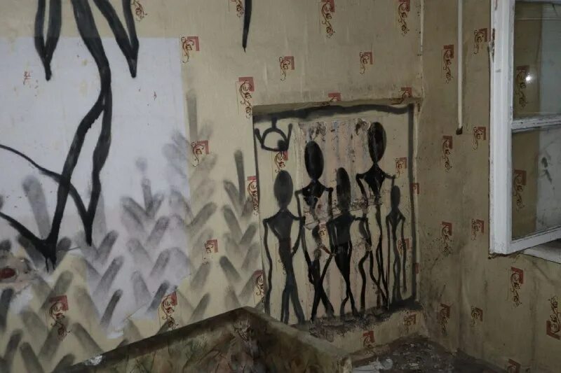 страшно интересно. жутко интересно. страшные смешные картинки. интересное про хэллоуин. хэллоуин в челябинске для детей.