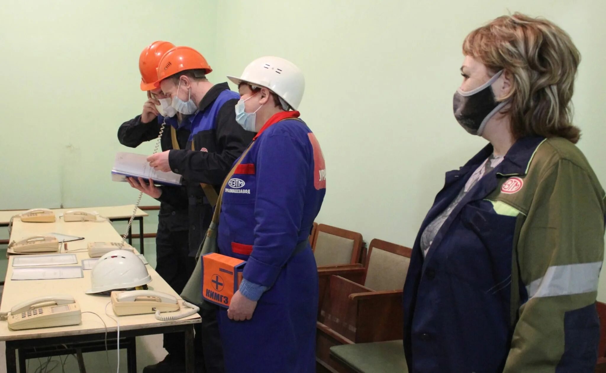 Персонал го