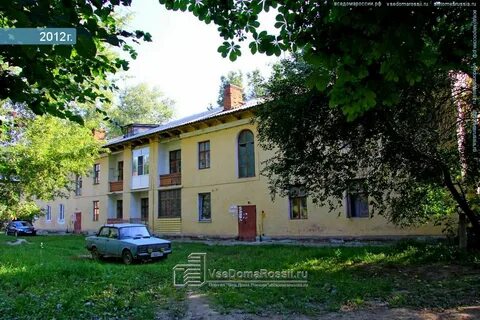 Воскресенск западная