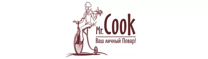 Mr cook. Мистер Кук. Mr.Cook Симферополь. Мистер Кук лого. Мистер Кук Симферополь доставка.