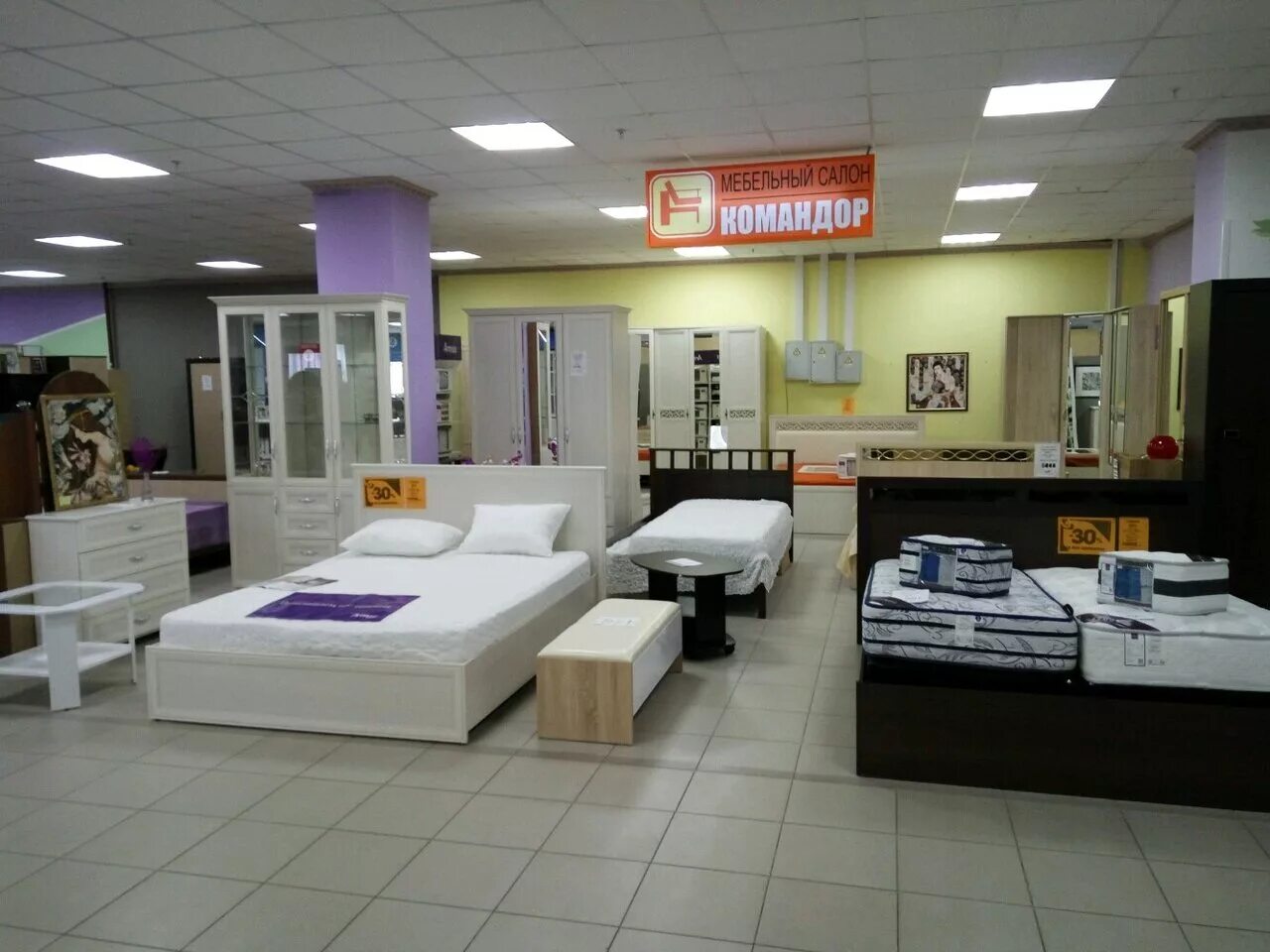 мебель тольятти 40 лет победы. ул победы 14 тольятти. тц водолей тольятти. 40 лет победы 14 тольятти мебельный. мебельный дом тольятти фото здания.