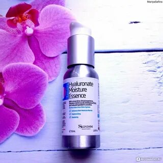 Moisture essence
