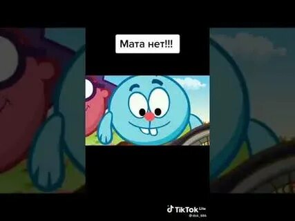 8 лет без матов