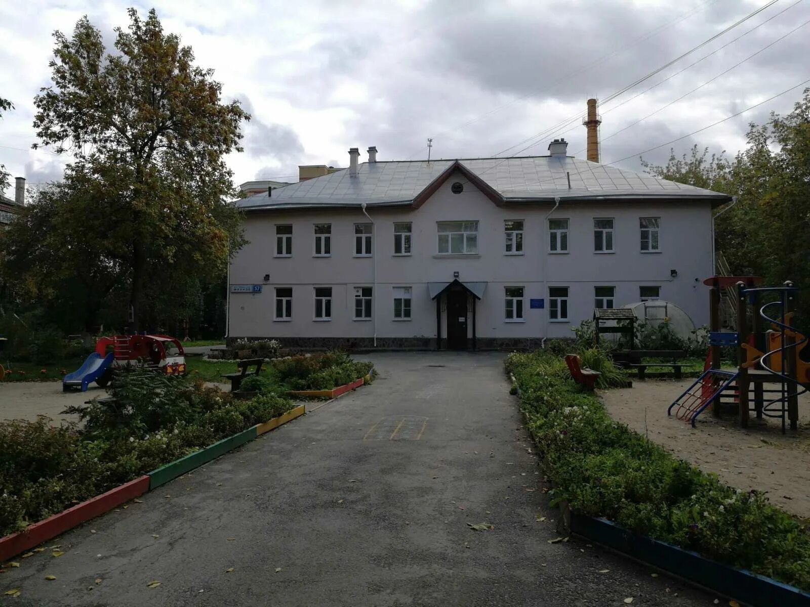 Детские садики на фрунзе. Детского сада благоустройство город серпухов на улице фрунзе. Детский сад на фрунзе. Детский сад изумрудный город тамбов. Детский сад на фрунзе екатеринбург.