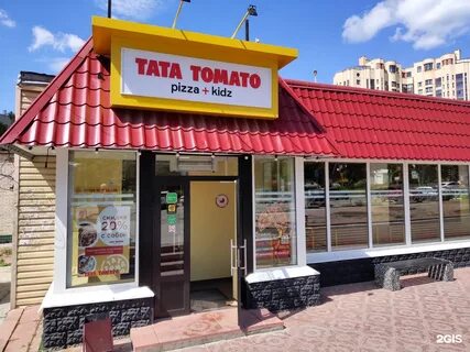 Томато липецк