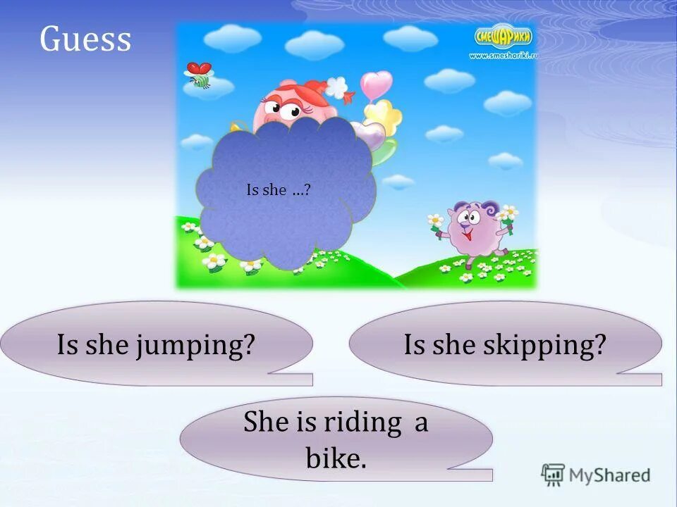 Биография шекспира на английском. Playwright перевод. Вильям шекспир презентация на английском. Уильям шекспир на английском языке. Playwright перевод.