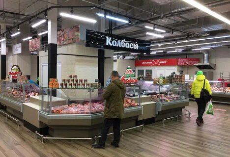 Аренда кемерово торговая