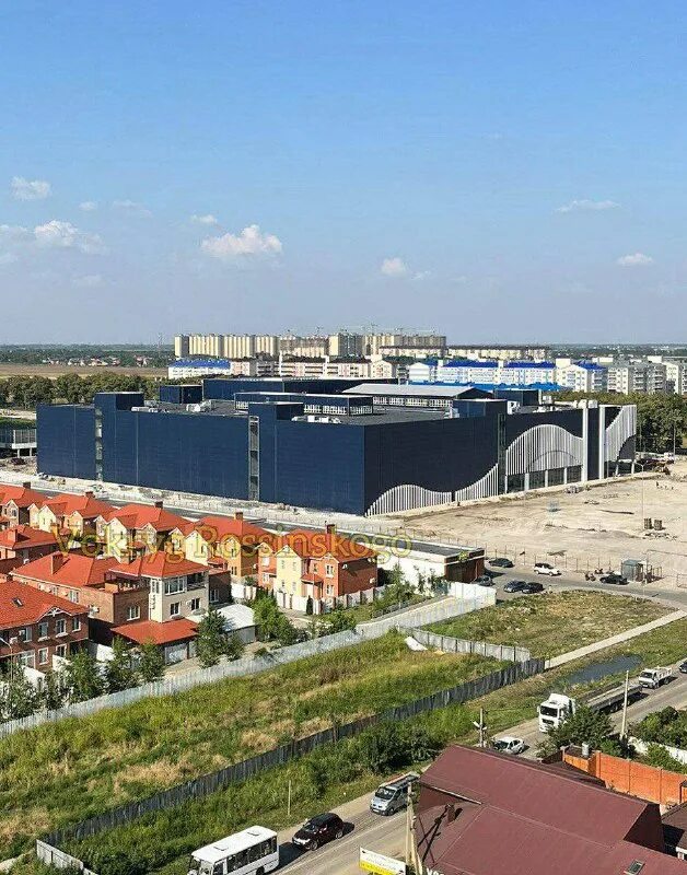 ближайшее мол