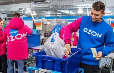 Работа на озон рабочий