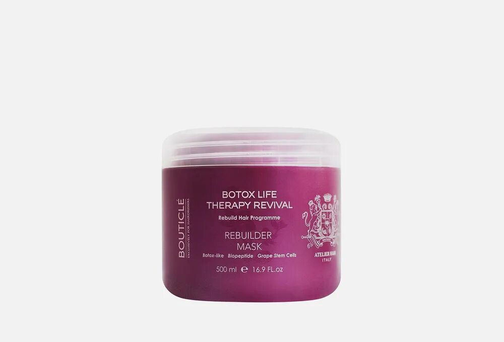 Маска эффект ботокса волос. Маска бутикле реконструктор. bouticle amino therapy blond revival. amino therapy blond revival маска для волос. маска anti yellow bouticle.