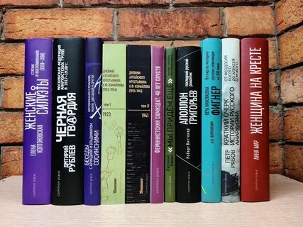 Книжное название скоробогатея 5