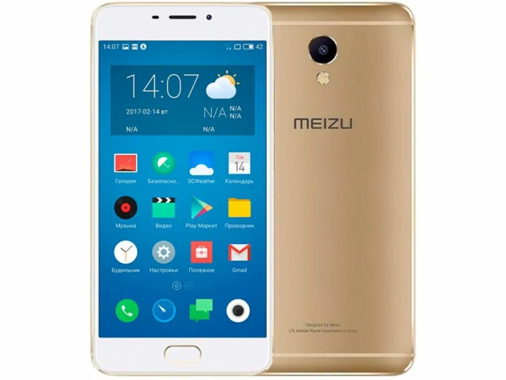 Meizu m5 Note 16gb. Meizu m5 Note 32gb. Meizu Note 5. Meizu m5 Note 3.