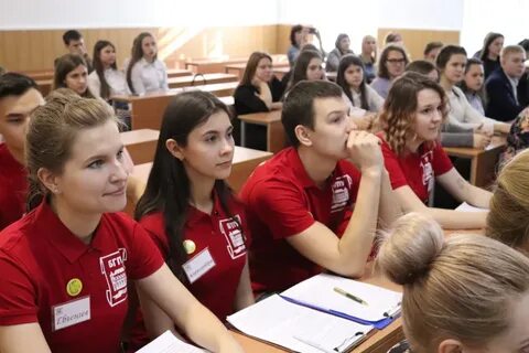 Сэо бгпу 3