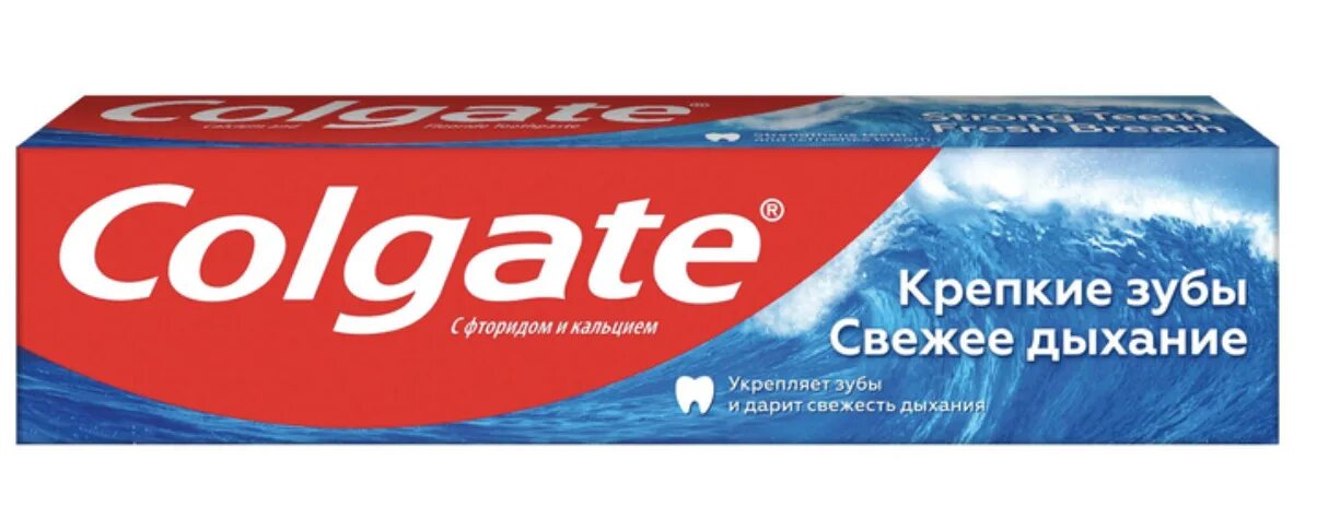 Свежее дыхание отзывы. Открытки с днём свежего дыхания. З/п колгейт свежее дыхание , 100 мл. Свежесть дыхания. Спрей антитабак для рта.