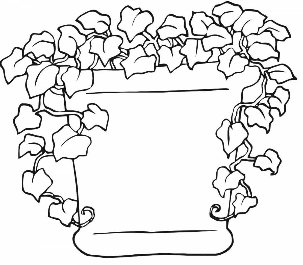 Plant coloring. Комнатные растения раскраска. Раскраска комнатные растения для детей. Раскраска комнатные растения в горшках. Растения. Раскраска.