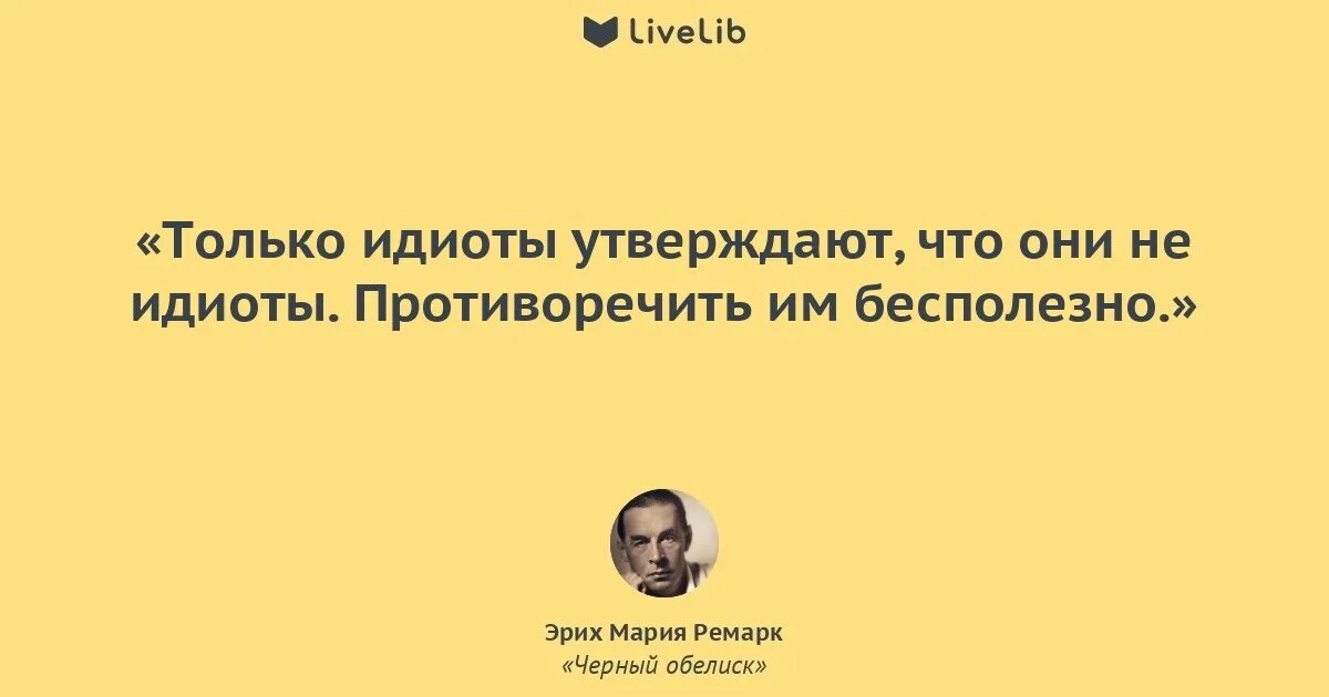 Чтобы убедиться что они