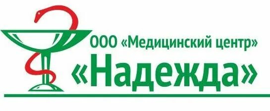 Медцентр на магистральном