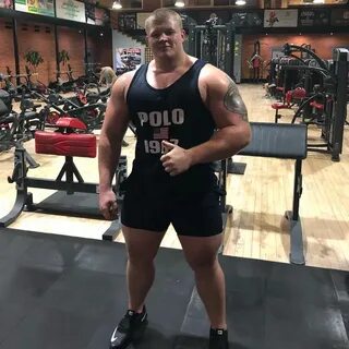 Наконечный