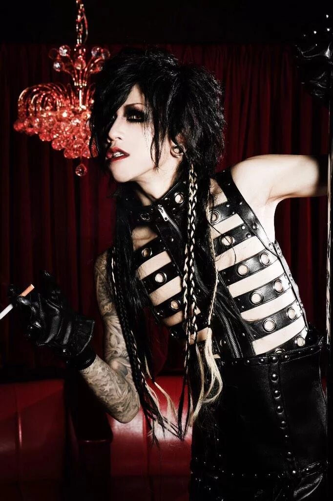 Risley circus dadaroma текст. Dadaroma. Dadaroma группа. Risley circus dadaroma текст. Arlequin j-rock участники.