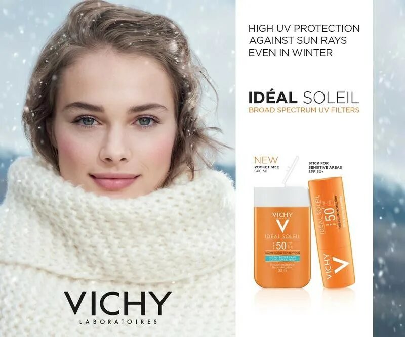 Реклама виши. Vichy 2017. Реклама косметики Vichy. Реклама крема виши. Виши модель.