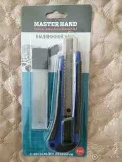 Hand отзывы