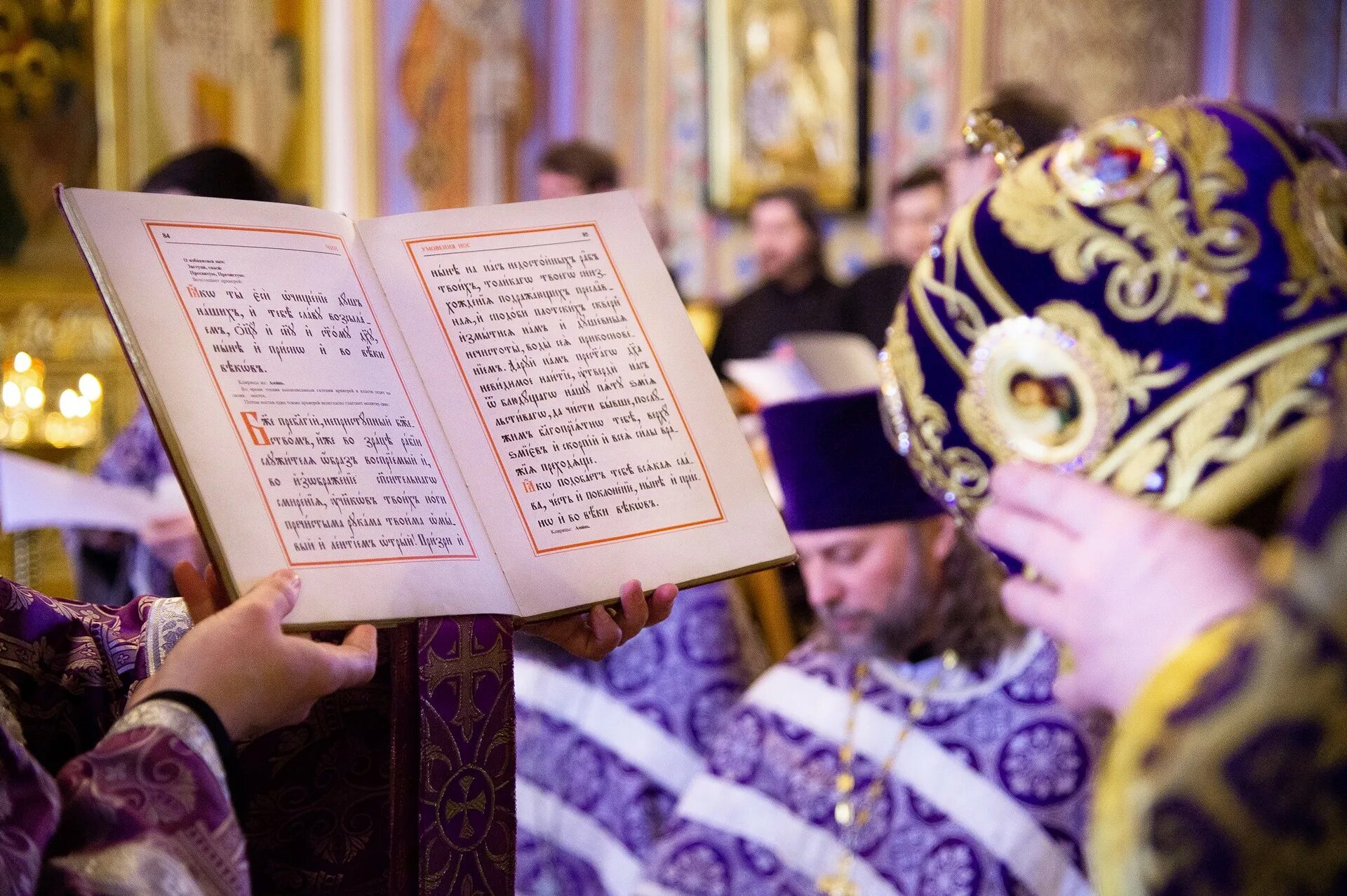 божественная литургия сегодня на канале