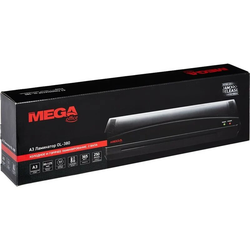 Ламинатор promega office ol-380 a3 80-125мкм. Prolamic ec 234. Ламинатор office kit l2311. Ламинатор promega office ol-380 a3 80-125мкм. Набор для ламинирования.
