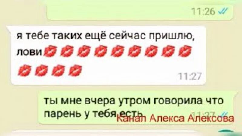Как проверить любит ли тебя любимый. Тест на любовь к парню. вопросы парню на верность. как можно проверить парня. тест на любовь к девушке для парня.