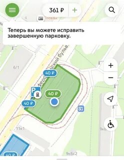 Рынок парковок москвы