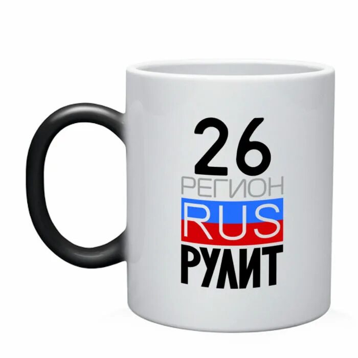 125 регион это. 125 регион. 28 регион. 32 регион. номера 125 регион.