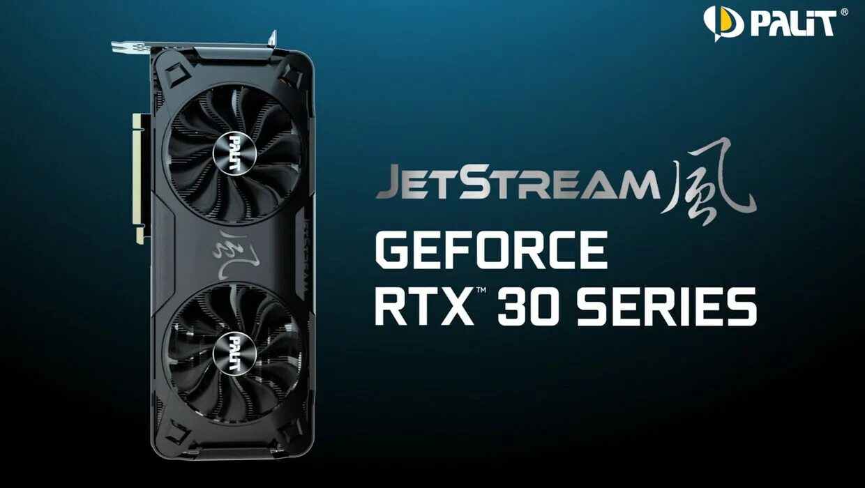 Palit rtx 4080 super jetstream oc. RTX 3070 ti Palit. Palit GEFORCE RTX 3070 Jetstream OC 8gb. Видеокарта Palit GEFORCE RTX 3070 Jetstream. 3070 Ti Jetstream.