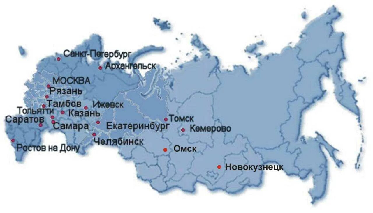 Где находится есть. Самара на карте РФ. Самара на карте России. Новокузнецк на карте России. Карта России Самара на карте.