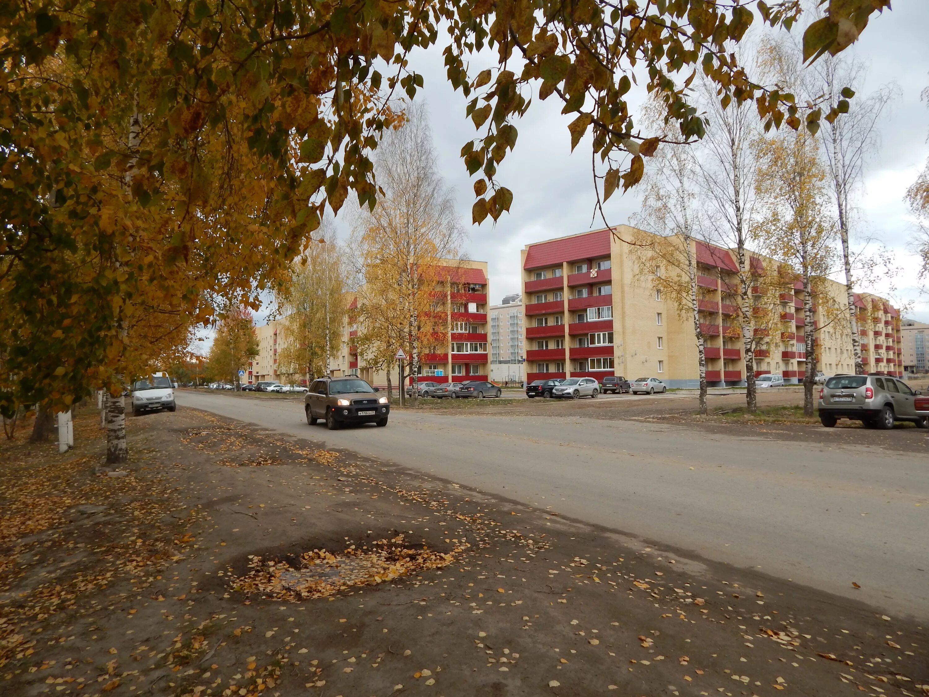 мирный архангельская объявления